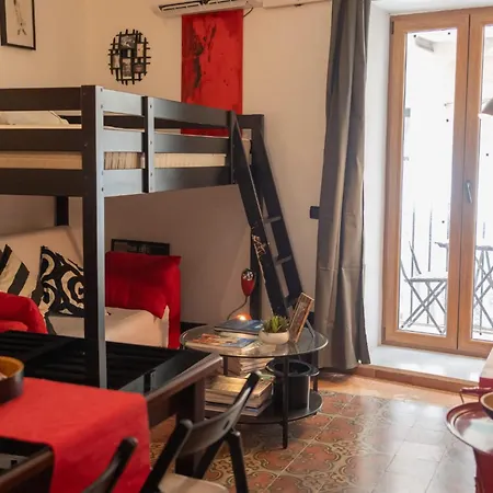 La Casa Di Giò Appartamento